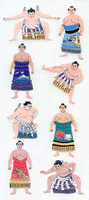 Sumo